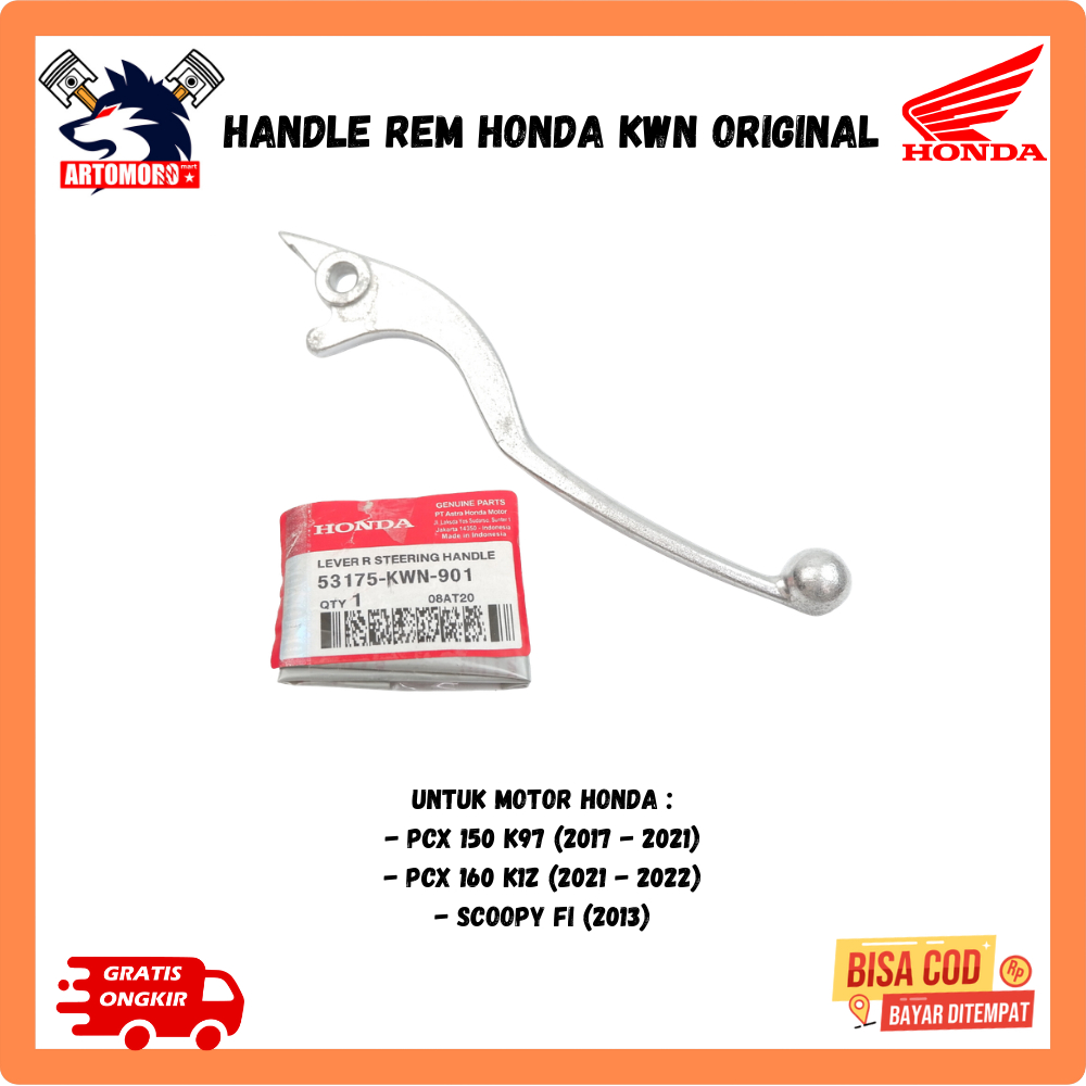 PCX 160 มือเบรค Honda PCX 150 - PCX 160 - 53175-KWN-901 เดิม