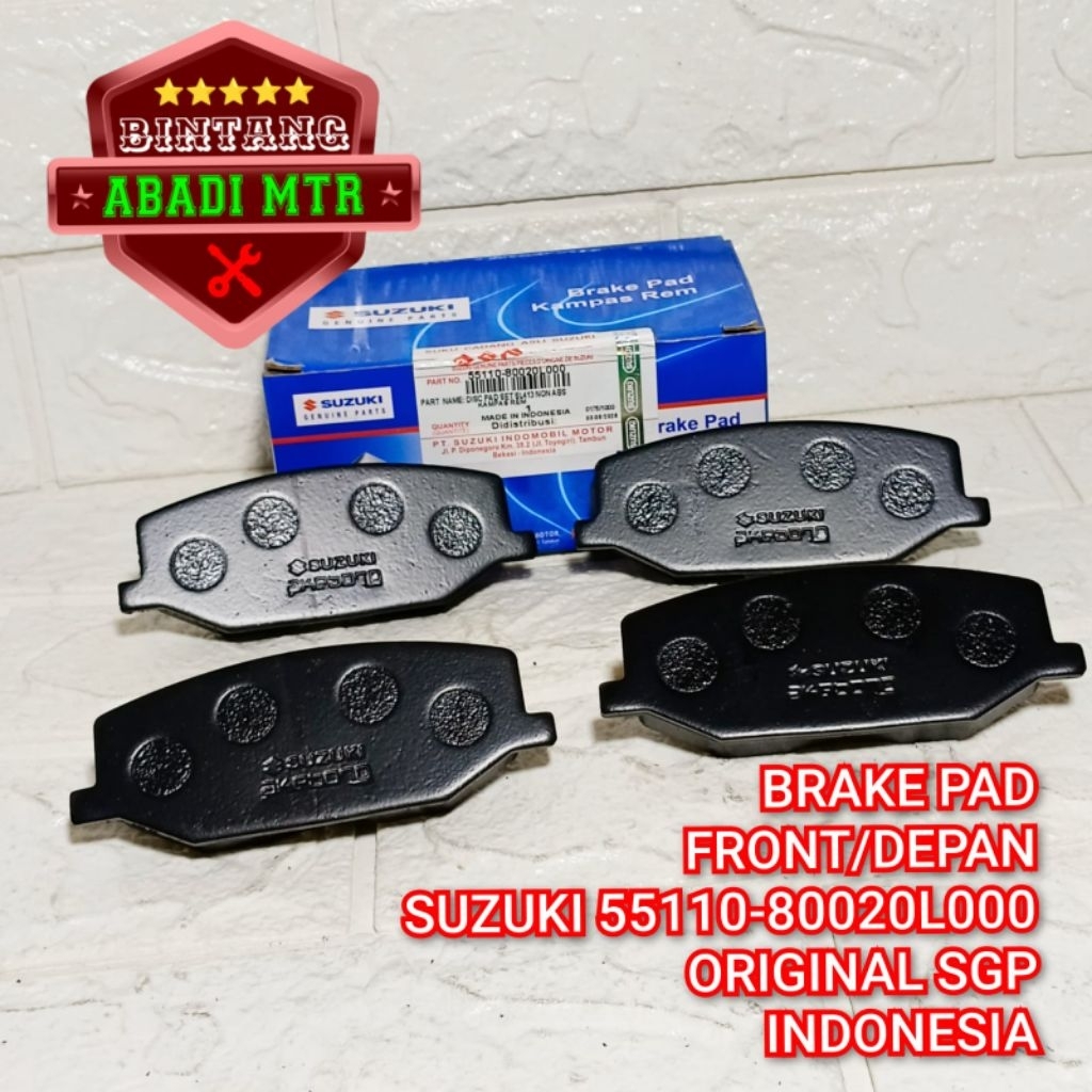 ผ้าเบรค JIMNY KATANA ผ้าเบรคหน้า SUZUKI JIMNY KATANA 55110-80020L000