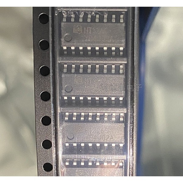 IC HT326C เครื่องเสียงคลาส D สเตอริโอ 2X20W