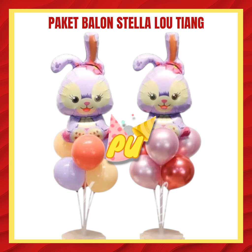 แพ็คเกจลูกโป่ง STELLA LOU POLE / ของตกแต่งวันเกิดบอลลูน Stella Lou