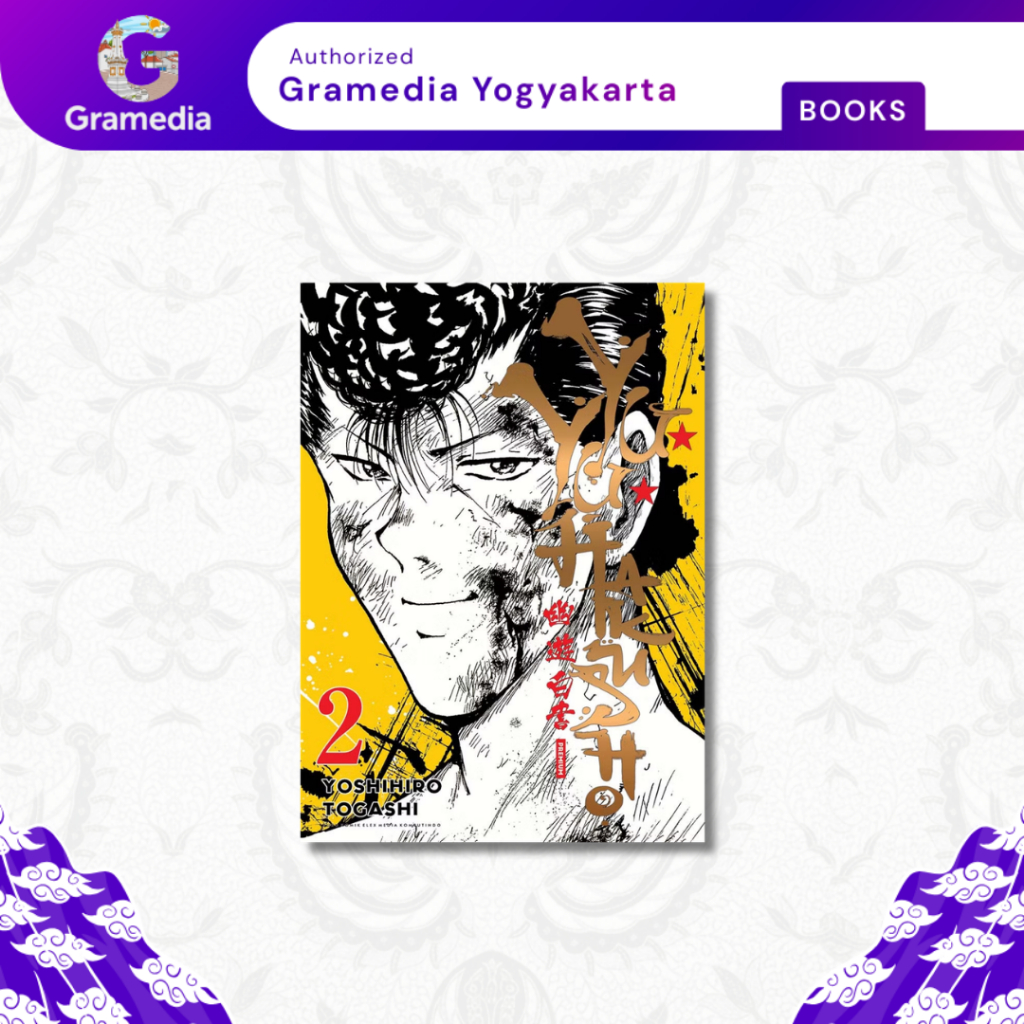 Gramedia Yogya - Yuyu Hakusho Premium 02