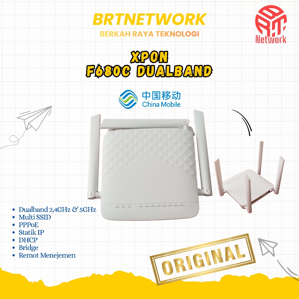 โมเด็มดูอัลแบนด์ Xpon F680C ใหม่