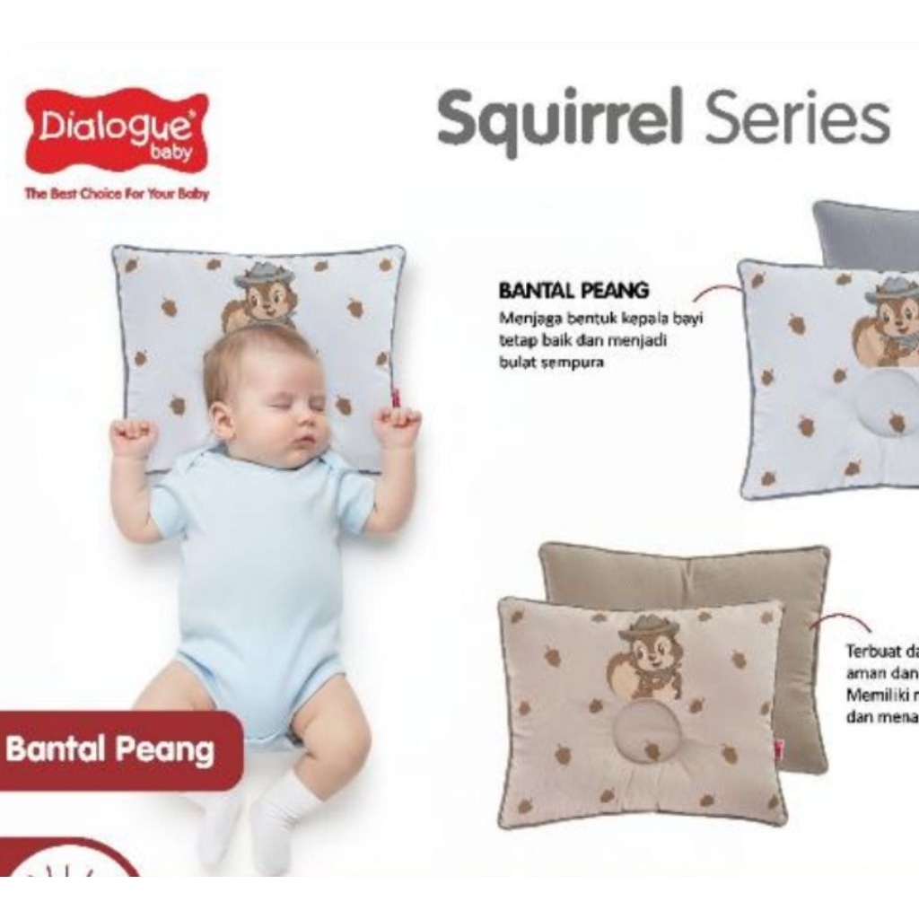 หมอนเด็ก Dialogue Baby Squirrel Series