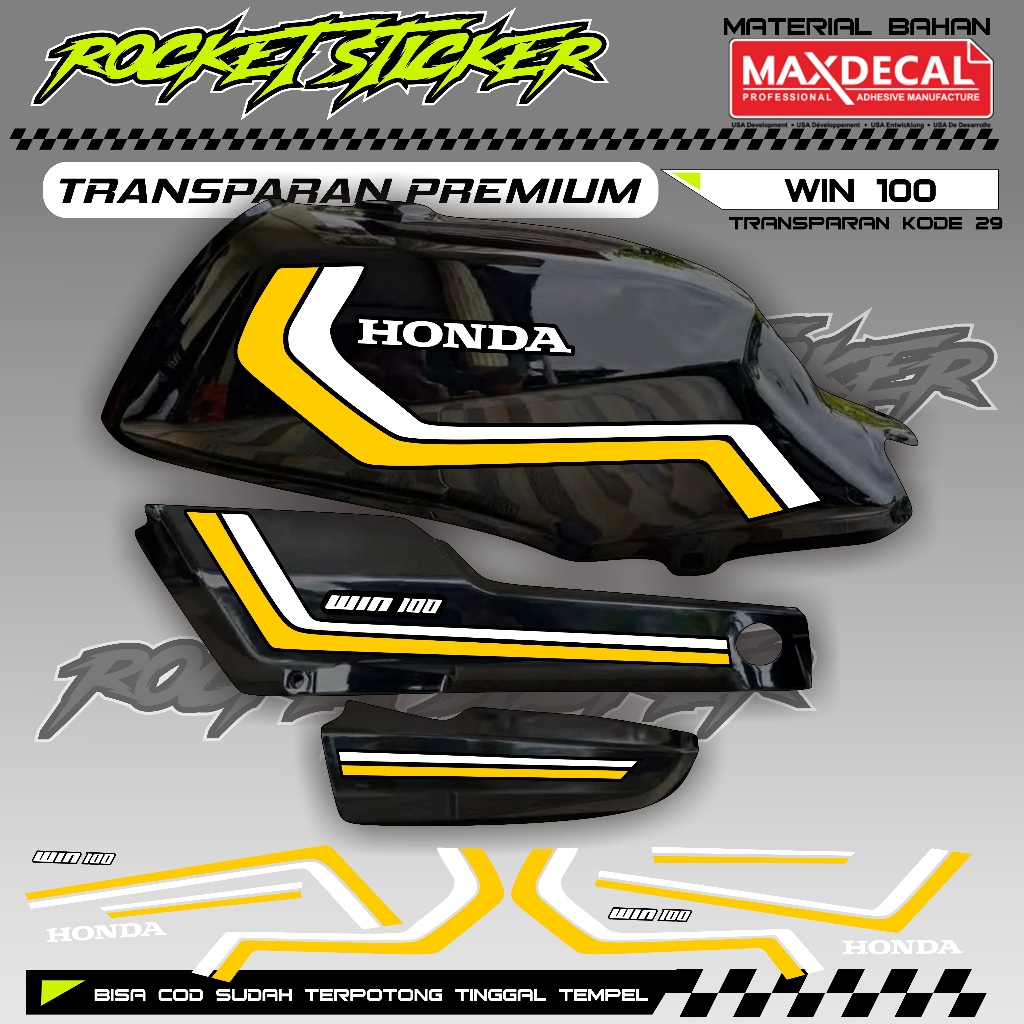 WIN Striping WIN สติกเกอร์ Variation WIN UV TRANSPARENT CODE 29 PREMIUM MAXDECAL MATERIAL