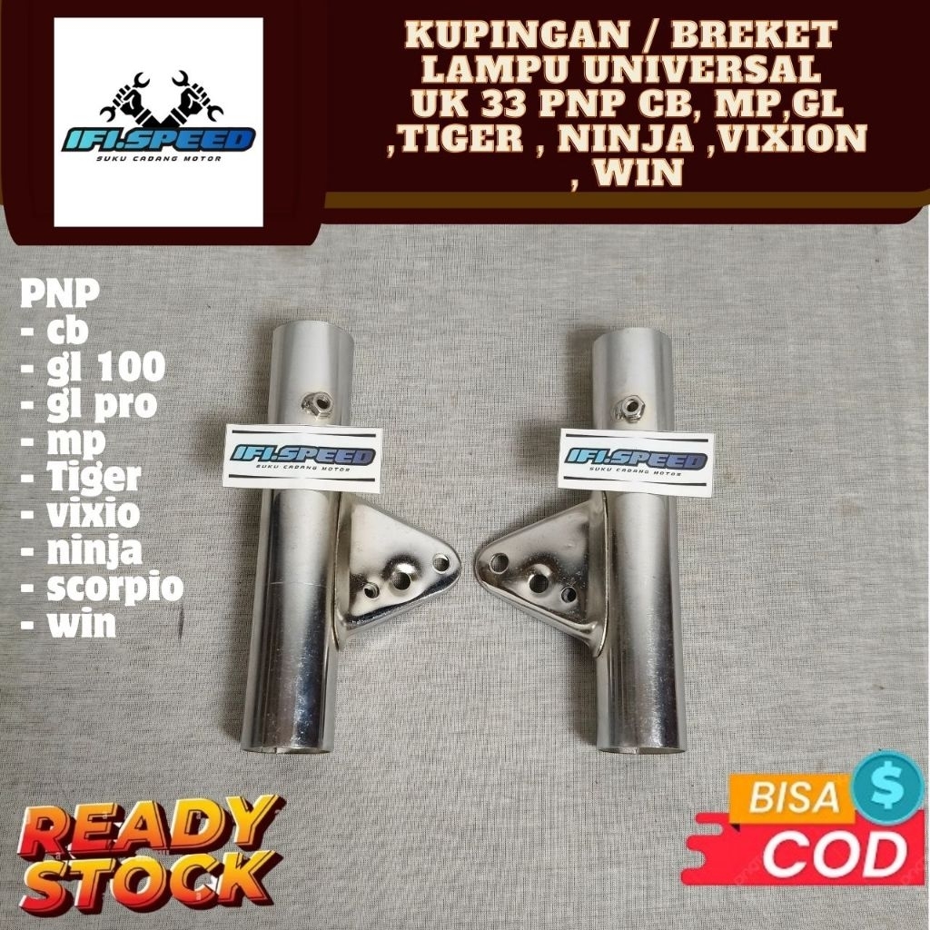 IFI - ต่างหู / DEPAT BRACKET MODEL K5 UK 33 PNP CB, GL, MP, TIGER, NINJA, VIXION, WIN, SCORPIO THICK