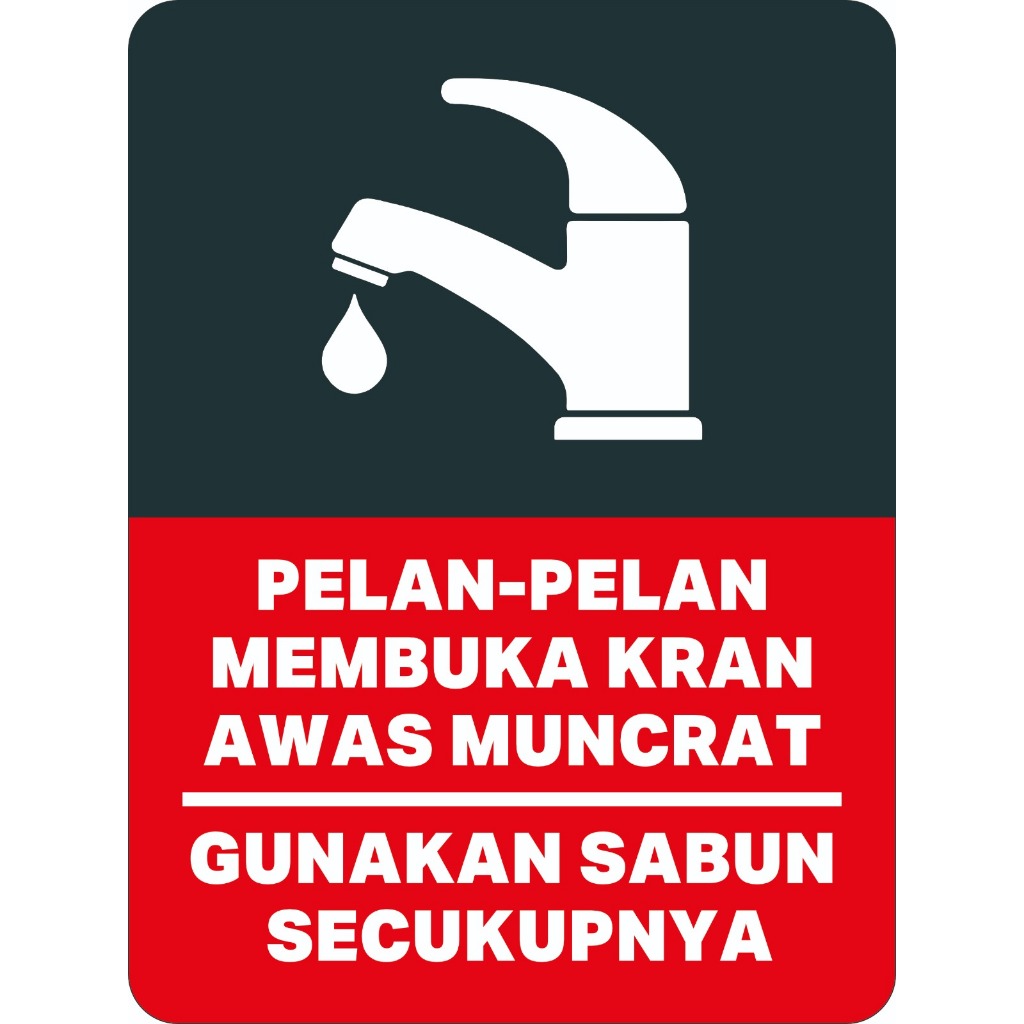 VINLY สติ๊กเกอร์ SLOWLY OPEN THE FAUCET