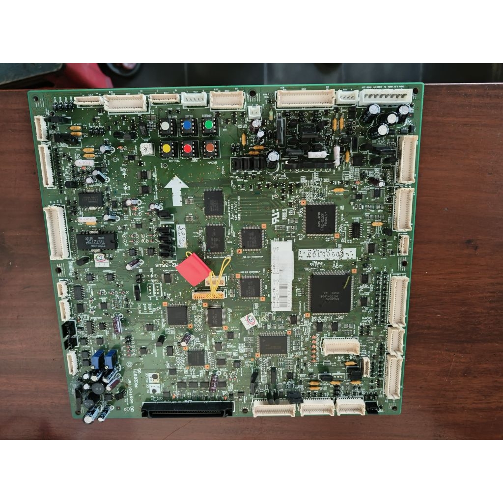 Ir 6570 dc บริการควบคุม