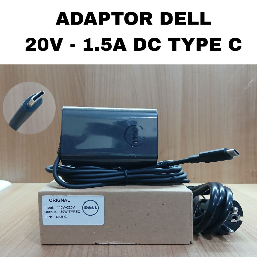 DELL 20V - 1.5A DC TYPE C ADAPTER + สายไฟ 30 วัตต์