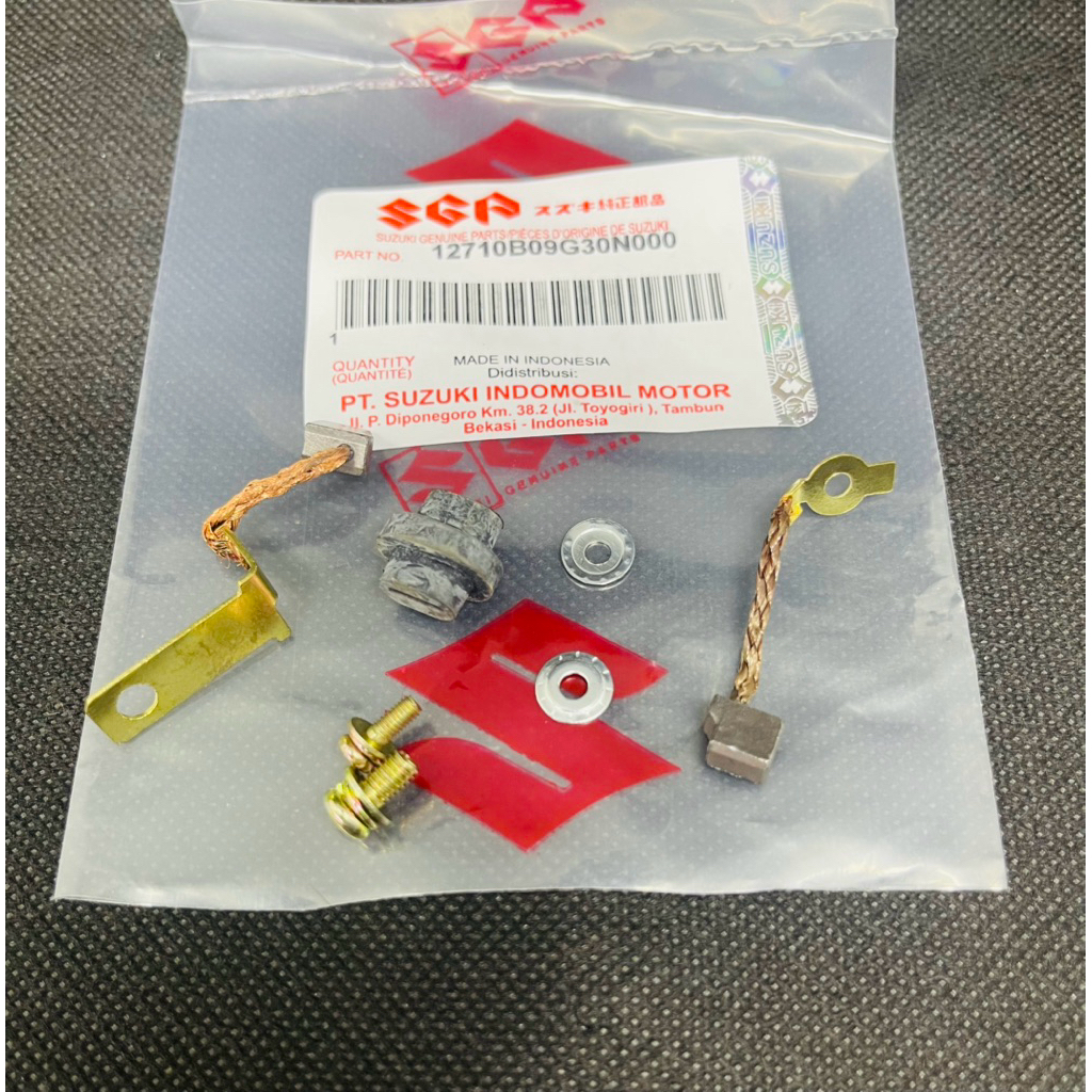 สตาร์ทถ่าน Smash New B09 Cool Starter Smash New B09