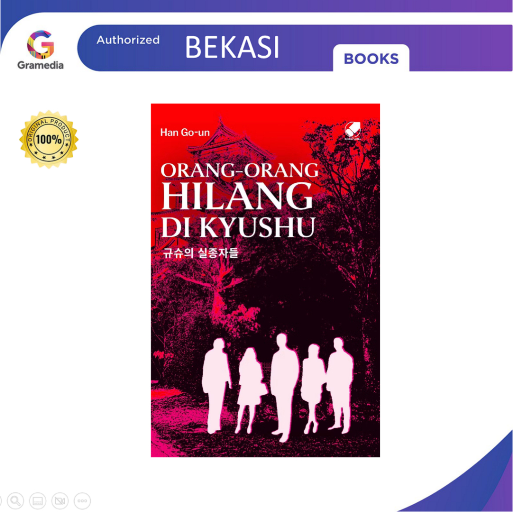 Gramedia Bekasi - หลงคนใน Kyushu