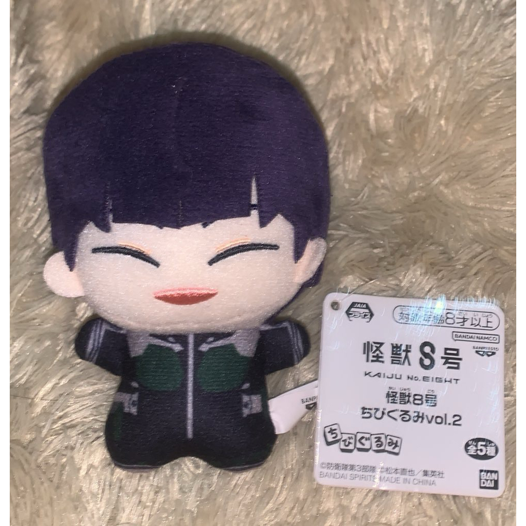 [READY] kaiju no. 8 kn8 merch ตุ๊กตา chibigurumi vol 2 Soshiro Hoshina อย่างเป็นทางการ