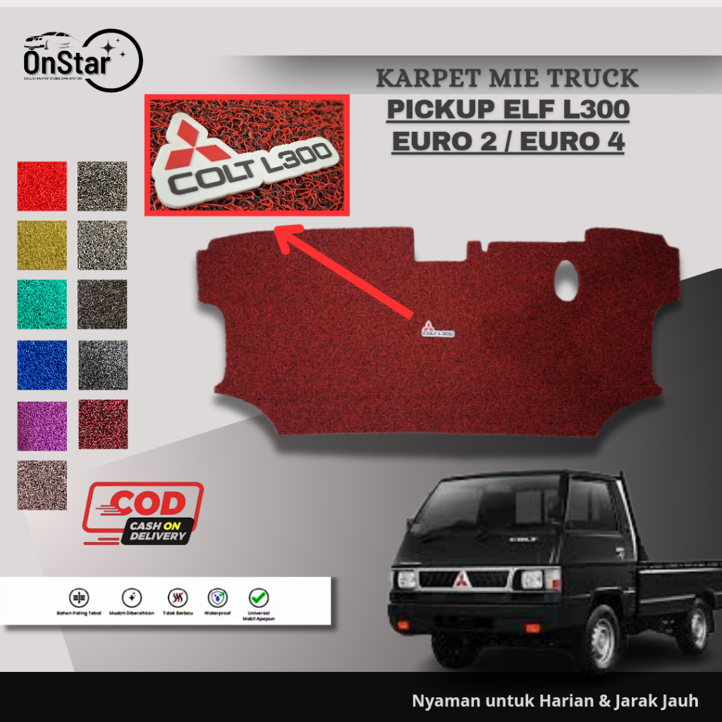 L300 EURO 2 และ EURO 4 PIC UP TRUCK NOODLE CARPET พร้อมโลโก้