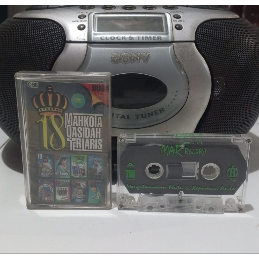 เทปคาสเซ็ททางศาสนา - Qasidah