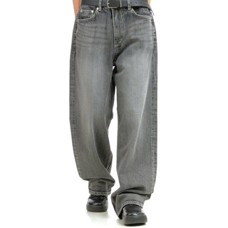 PROMO!!! Celana Panjang Pria Jeans Loose Fit Whisker Size 27-34 Premium Baggy Jeans - Gombrong Skena