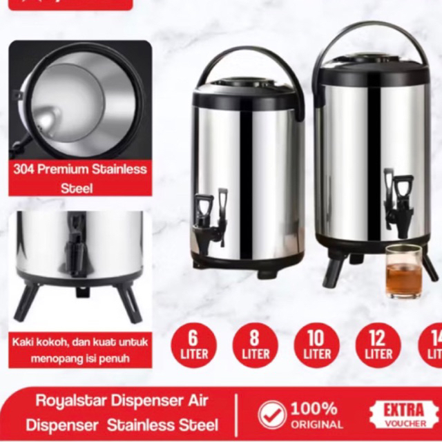 MILKTEA DISPENSER 8 ลิตร T315