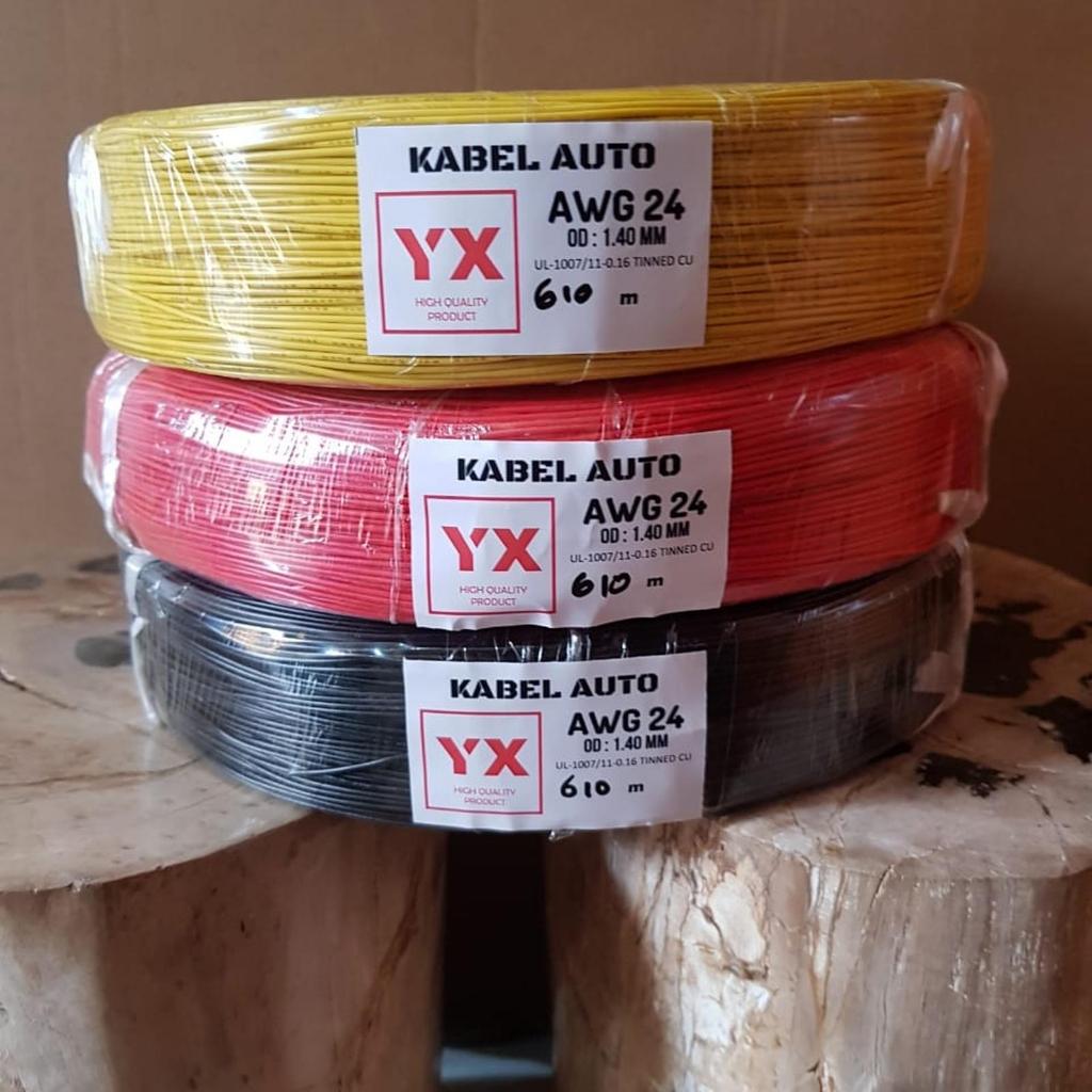 สายดีบุก CU awg 24 awg สายทองแดงเคลือบดีบุก 24awg ต่อเมตร