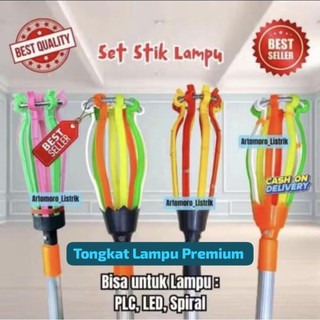Tongkat Lampu/Stik Lampu standart/Tongkat Penganti Lampu STANDART /Satu Set Kepala dan Tongkat (warna random)