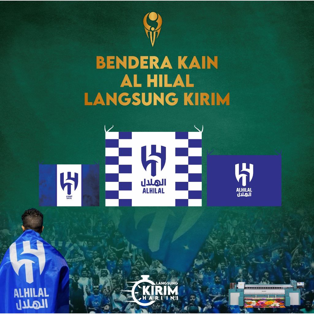 AL HILAL CLOTH FLAG DIRECT SHIPPRO