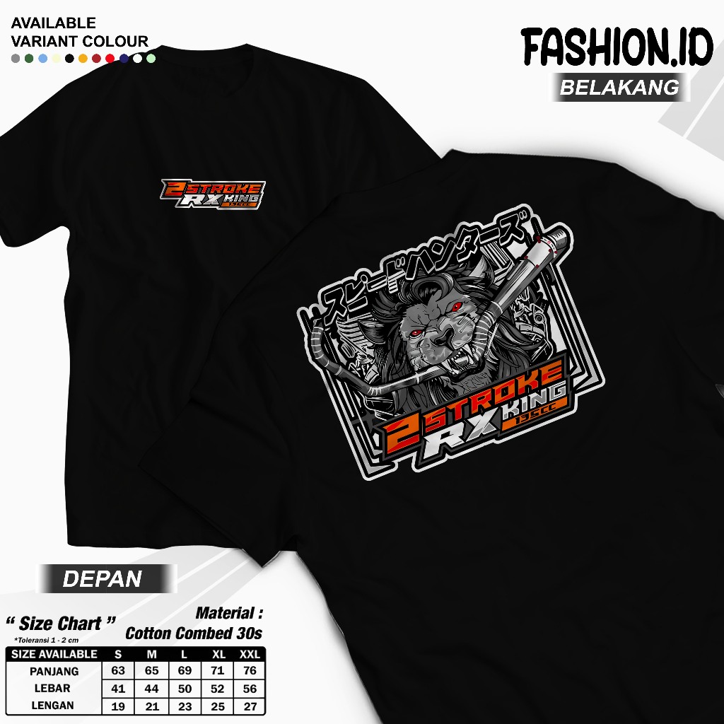 เสื้อยืด RX-King lion distro ล่าสุดสําหรับผู้ชาย