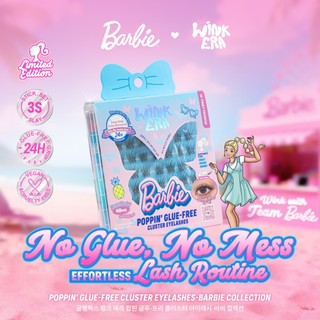 [FREE TWEEZER]GLAMFIX Wink Era Poppin' Glue-Free Cluster Eyelashes Bulu Mata Palsu Eyelash Extension Individual Lashes Langsung Tempel 9-14mm Tanpa Lem Fake Lashes Bulmat Natural Douyin Look