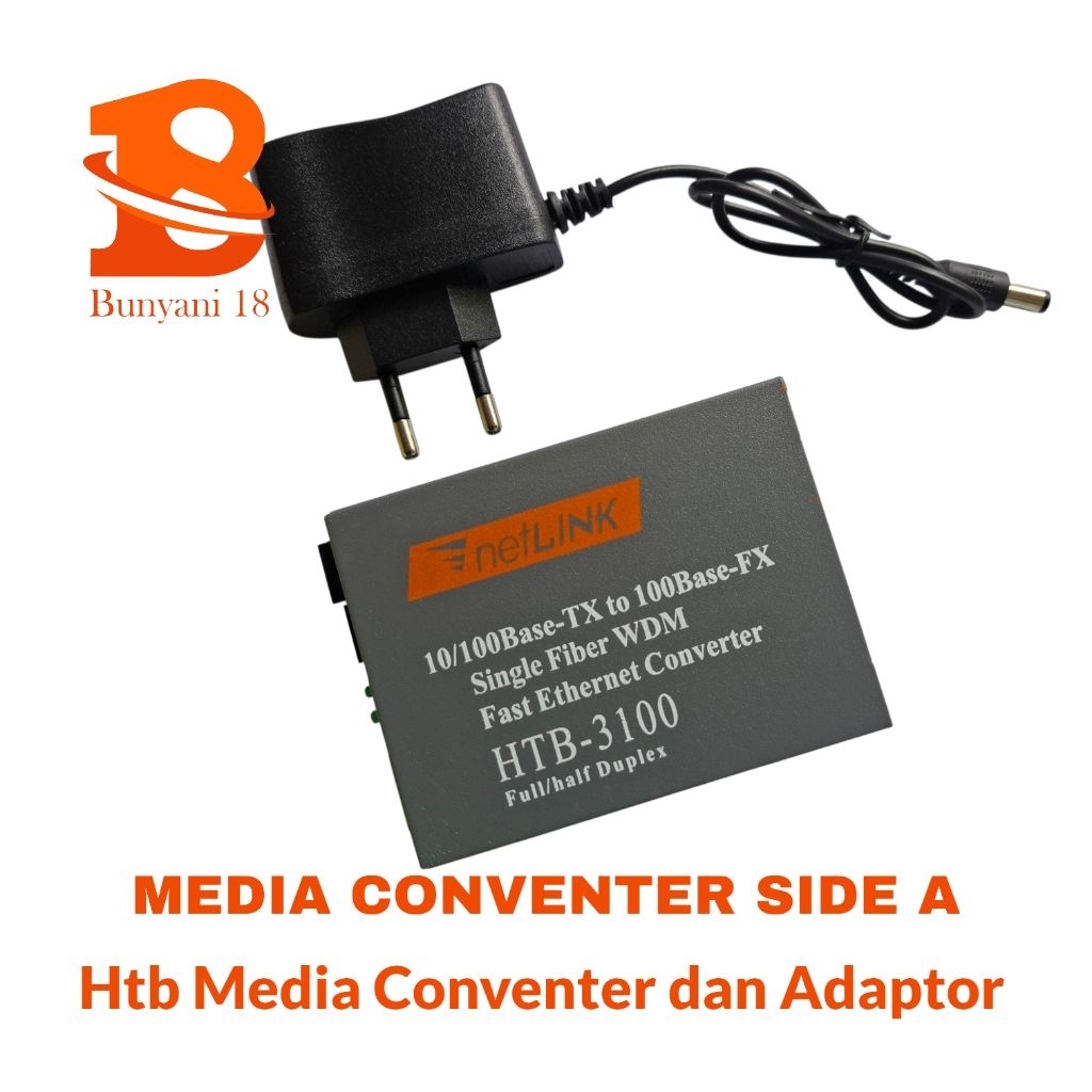 HTB 3100 25KM MEDIA CONVERTER SIDE เท่านั้นและอะแดปเตอร์ใหม่