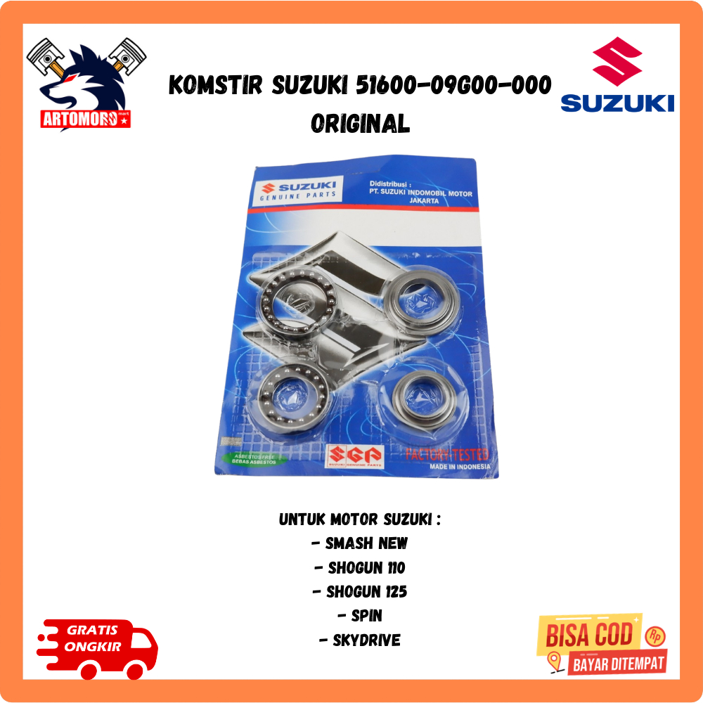 คอพวงมาลัย Smash Shogun 125 คอพวงมาลัยใหม่ Suzuki Smash Titan Shogun SP 51600-09G00-000 ชุด SGP ดั้ง