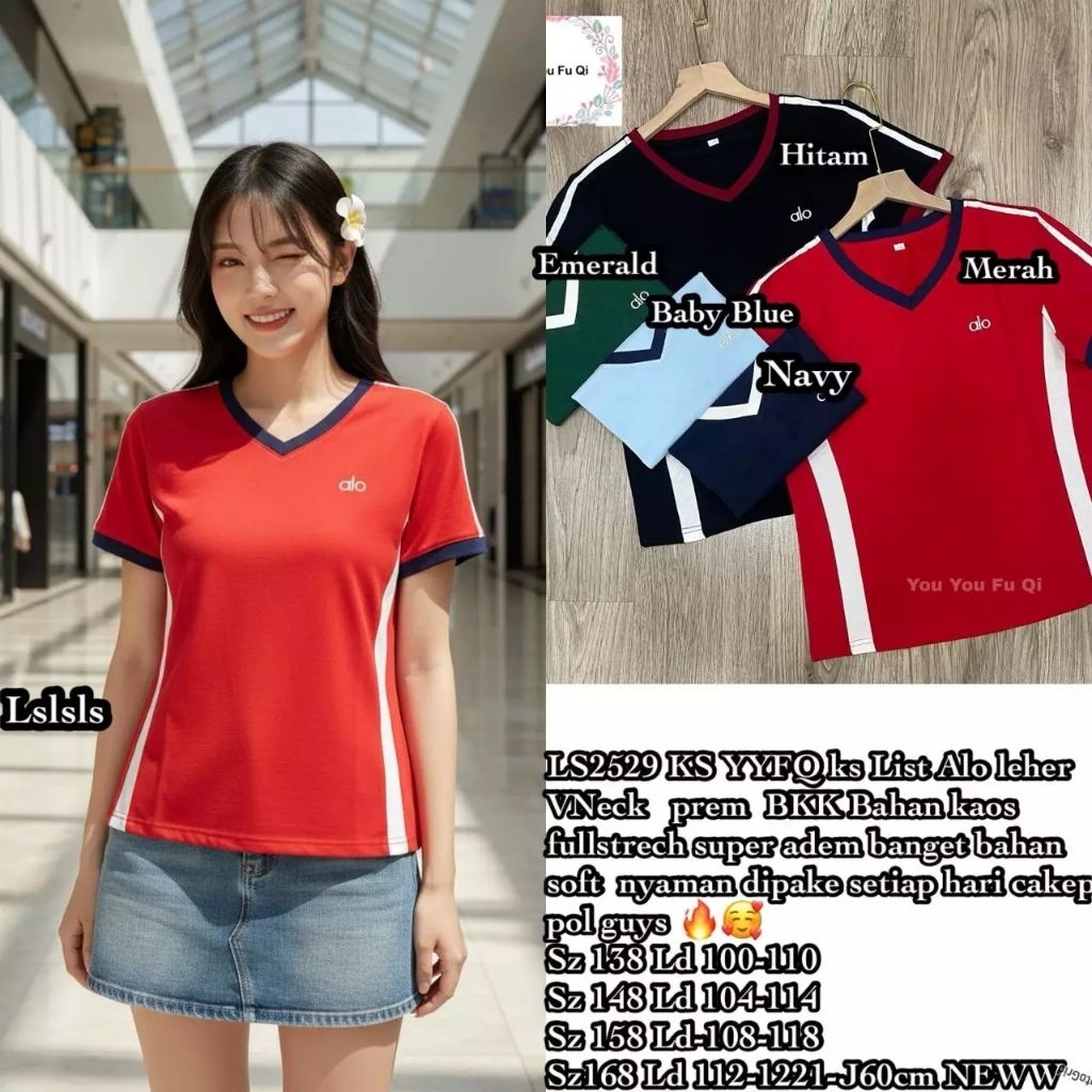 [138-168] เสื้อเชิ้ต ALO LS2529 [Y7722]