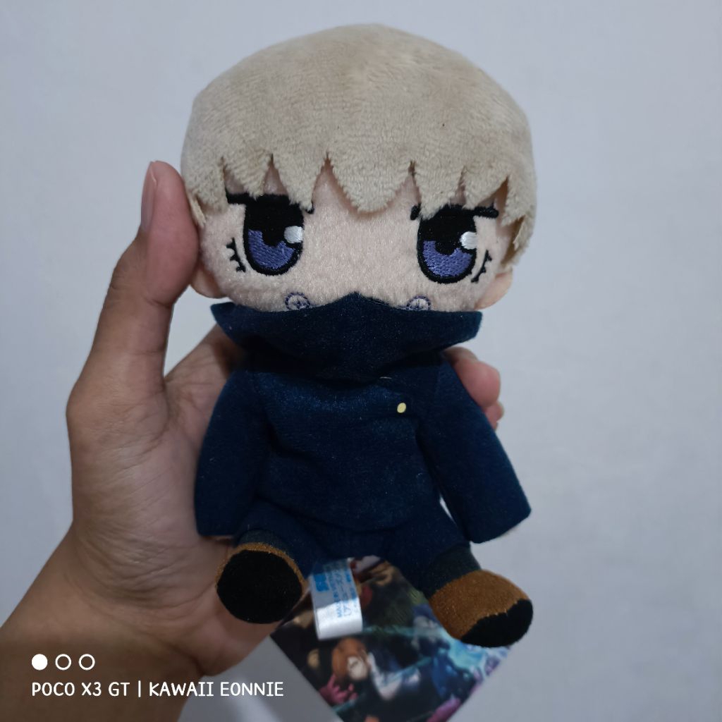 ตุ๊กตา Jujutsu Kaisen Inumaki Toge