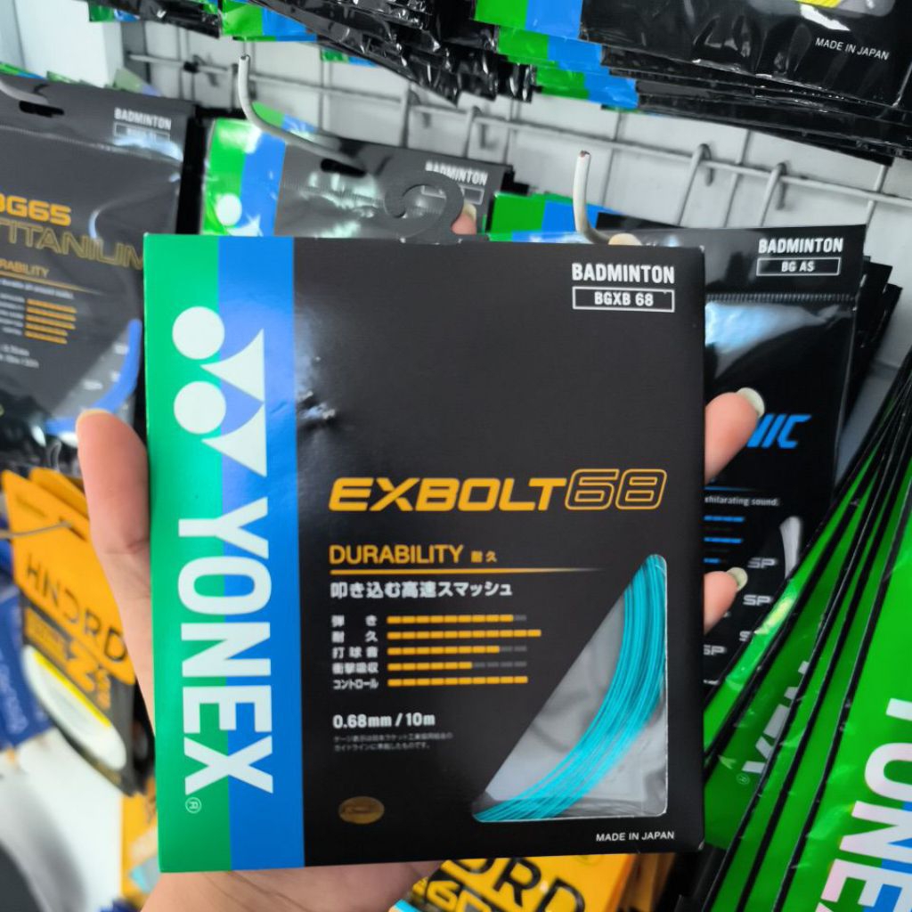 สายแบดมินตัน Yonex Exbolt 68 JP ดั้งเดิม