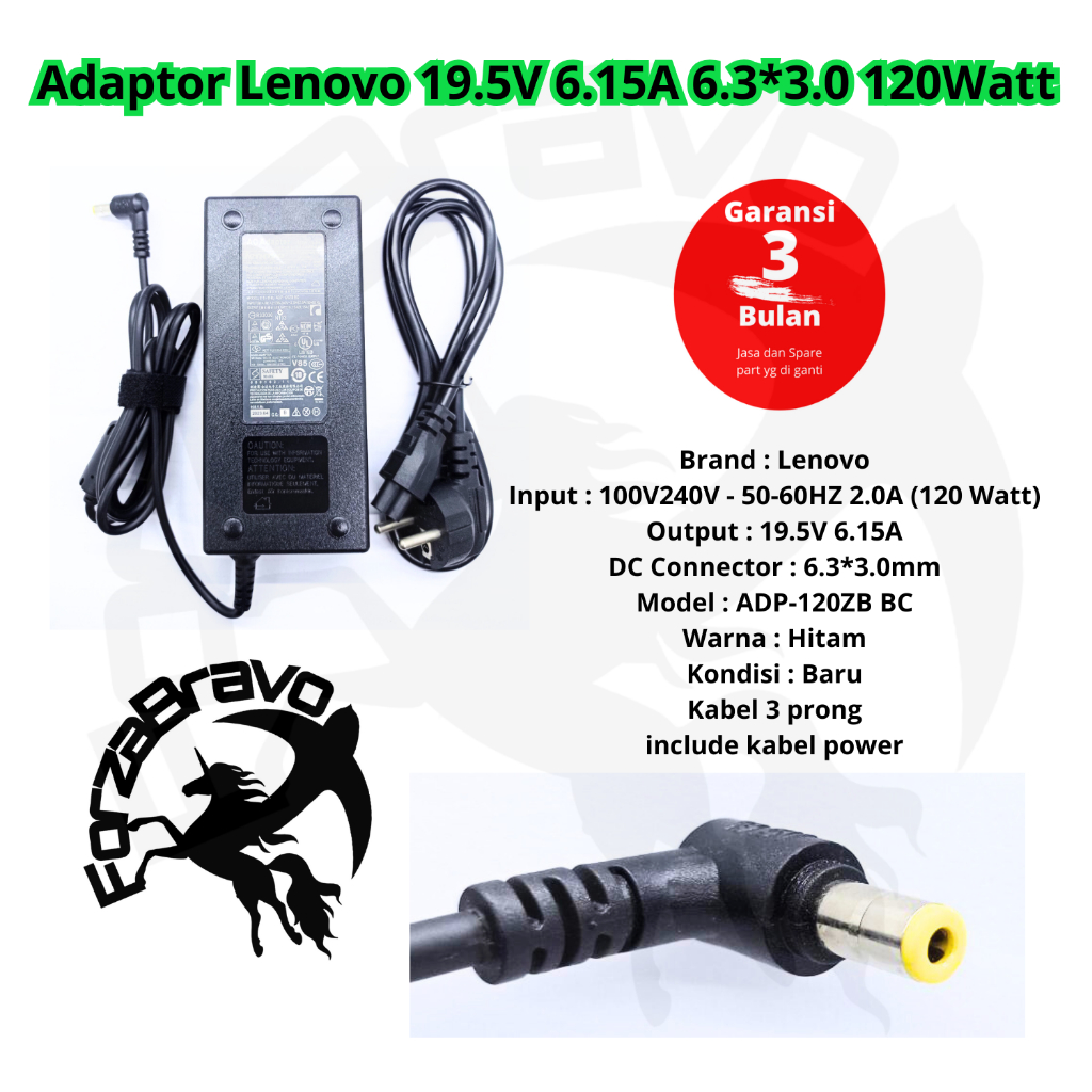 Lenovo Laptop Adapter 19.5V 6.415A 120W 6.3x3.0mm Fit B305 C305 B31R2 รับประกัน 3 เดือน รุ่น ADP-120