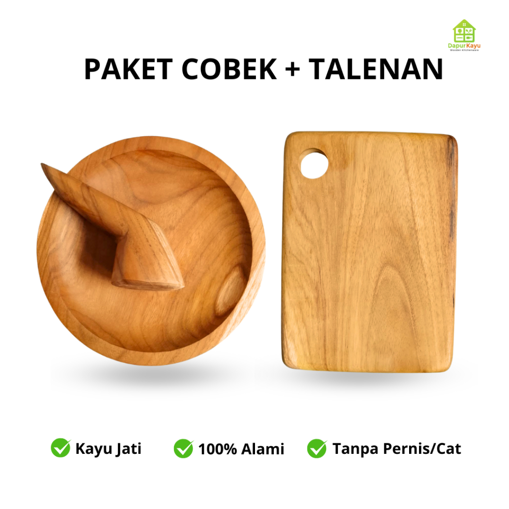 Mortar and Pestle + แพ็คเกจเขียงไม้สัก