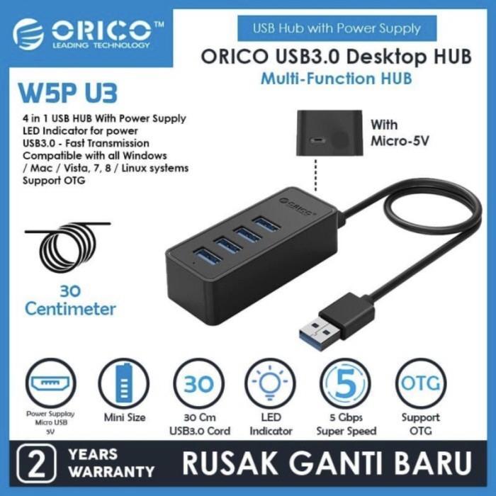 ฮับ USB Orico W5P-U3-30 4 พอร์ต USB 3.0 Type-A