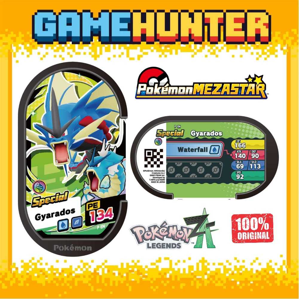 Pokemon Meezestar GYARADOS Mezage จาก Pokemon Legends ZA