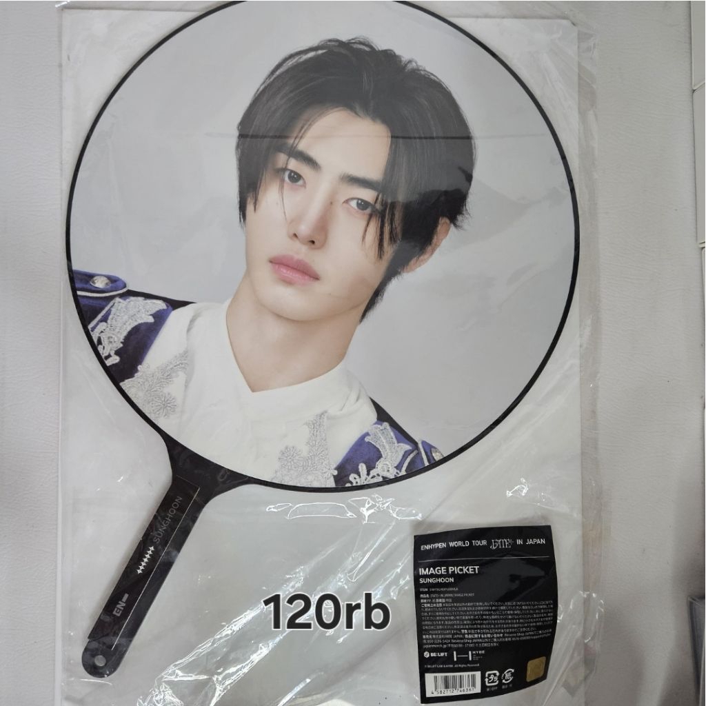 ENHYPEN FATE IN JAPAN IMAGE PICKET (SUNGHOON)