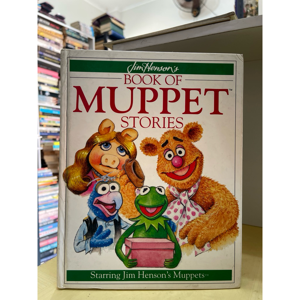 หนังสือ Jim hensons ของนิทาน muppet
