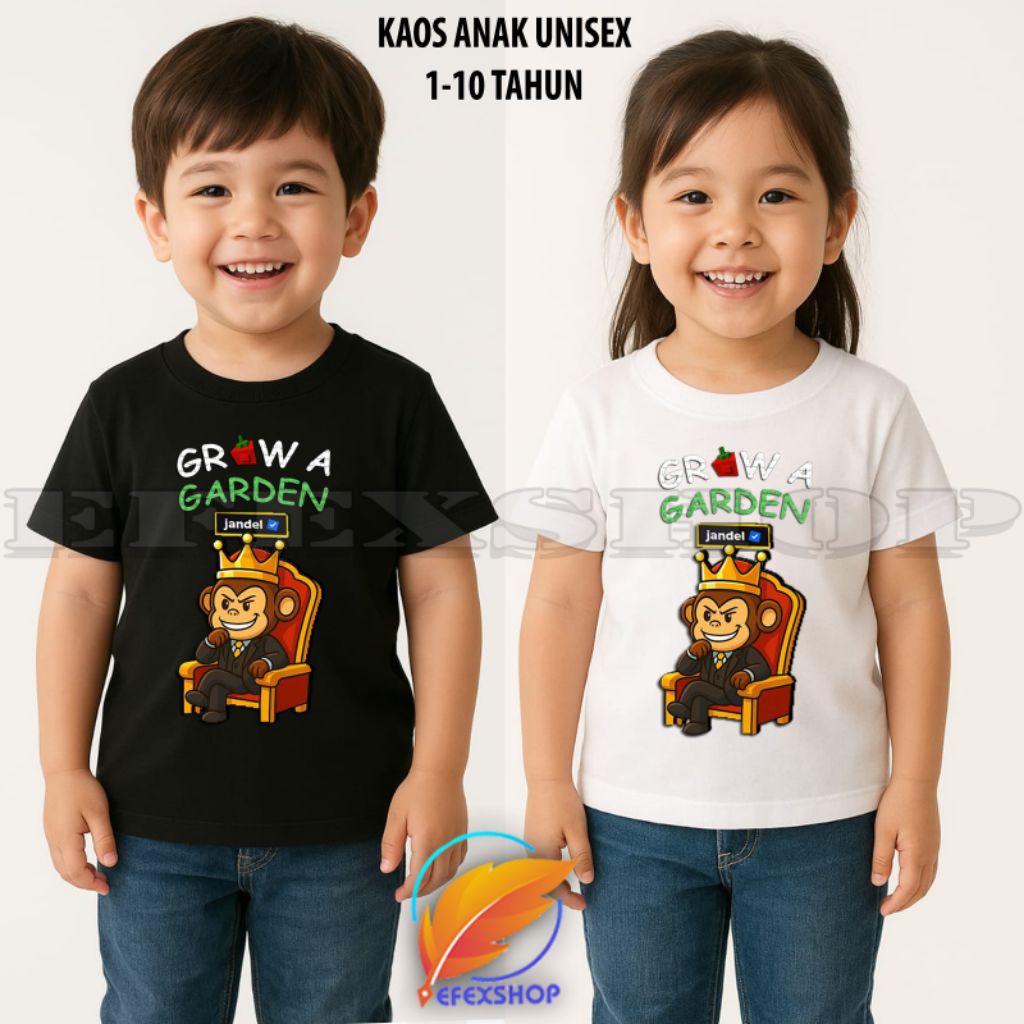 เสื้อยืด JANDEL CHILDRENS JANDEL GROW เสื้อผ้ามุสลิมสวน