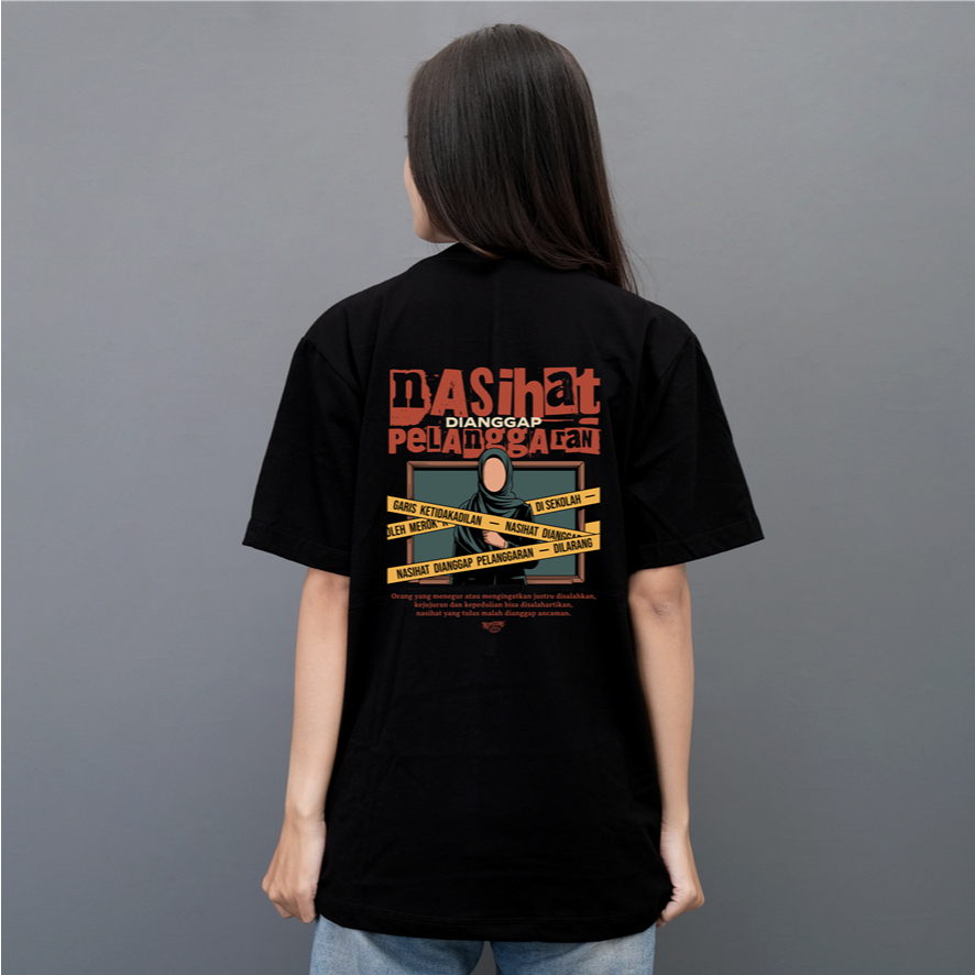 Kepstore Official - เสื้อยืด Advice รองรับลูกค้า - เสื้อพร้อมคําของ Sindira - Combed 24s Unisex