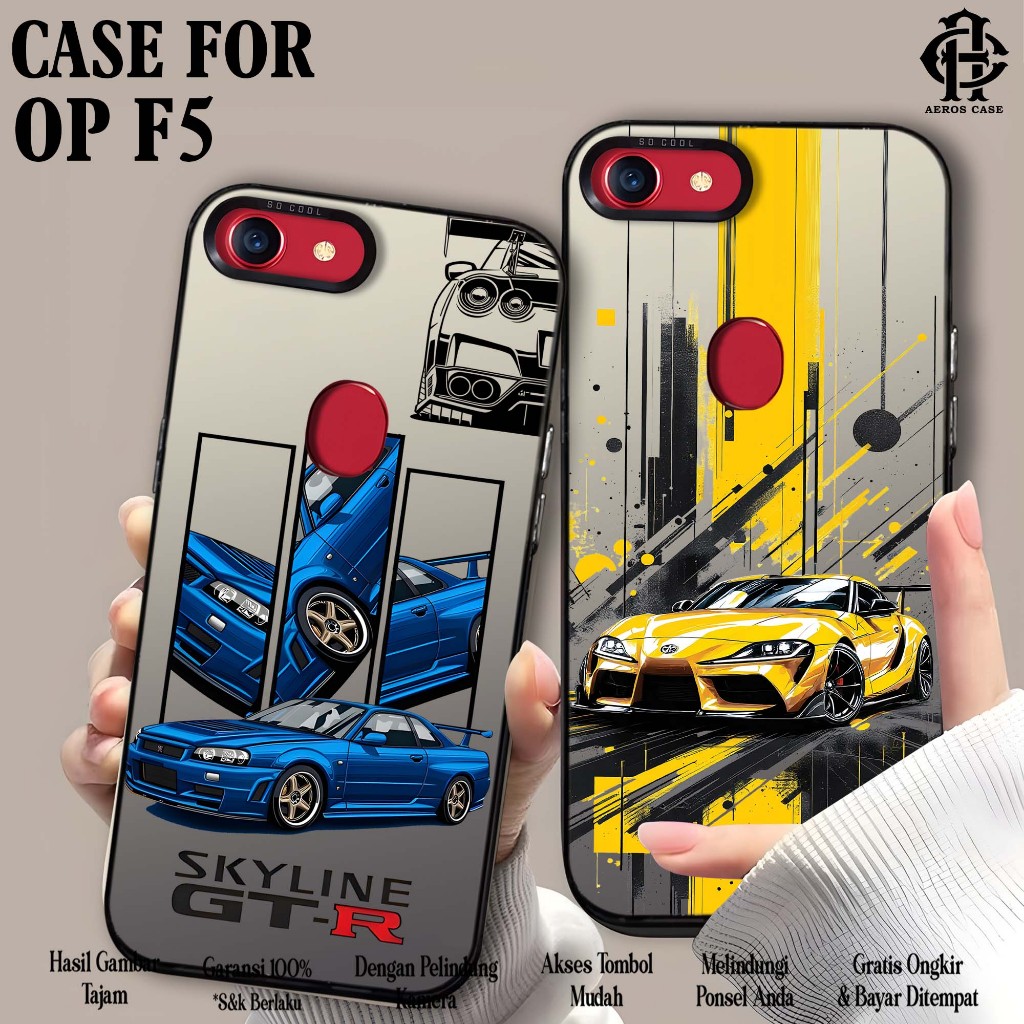 Oppo F5 (CAR) Premium Matte Hard Casing IMD Polyคาร์บอเนต Softcase HP