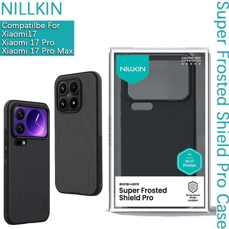 Nillkin สําหรับ Xiaomi 17 Pro / Mi 17 Pro Max Case Super Frosted Shield Pro Casing hp