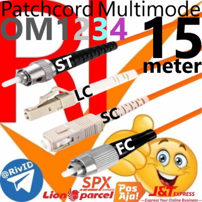 Patchcord 15m FC LC SC ST Multimode OM1 OM2 Om3 Om4 Patch Cord 15 เมตร Fiber Optic Multi Mode Simple