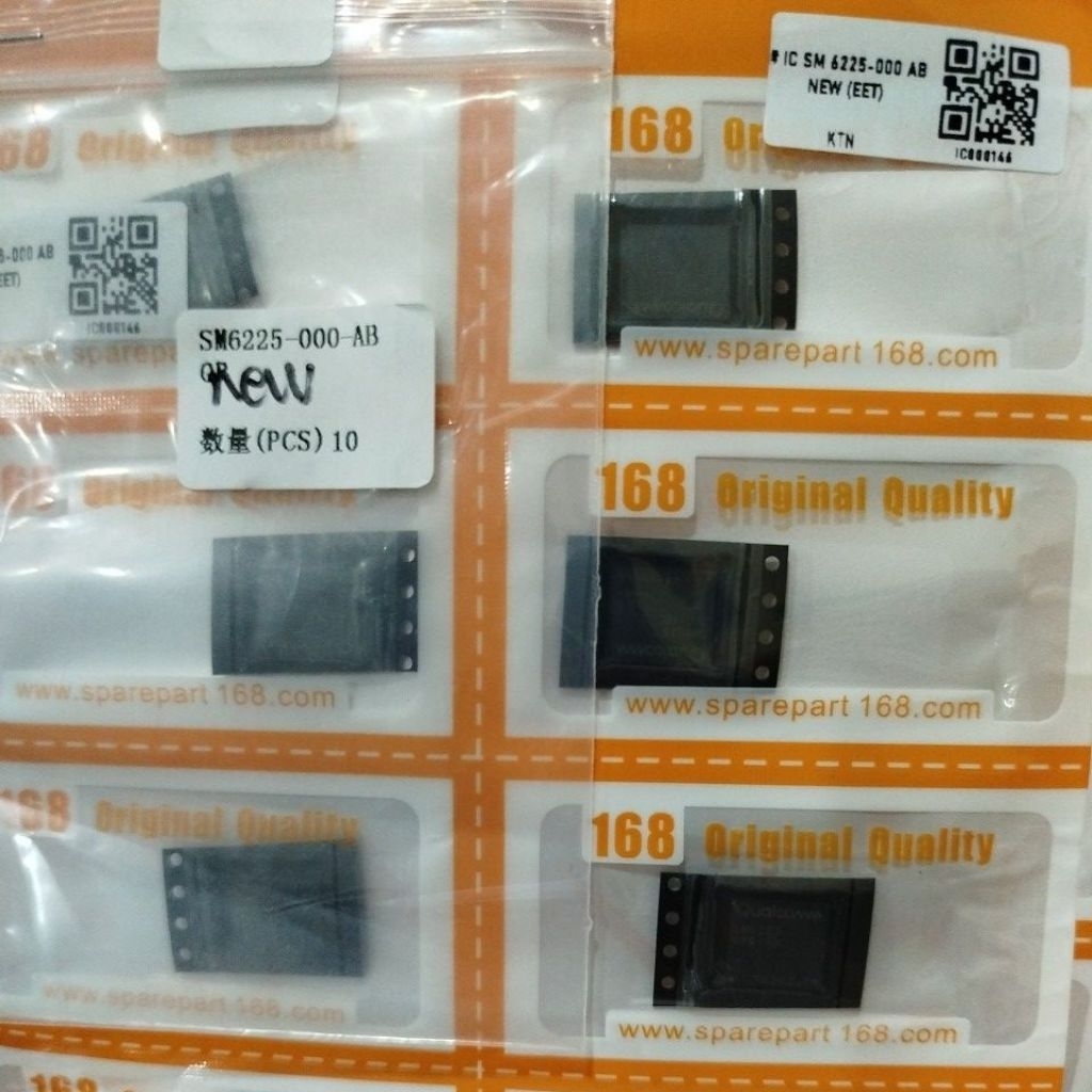 ไอซี SM 6225-000 AB*