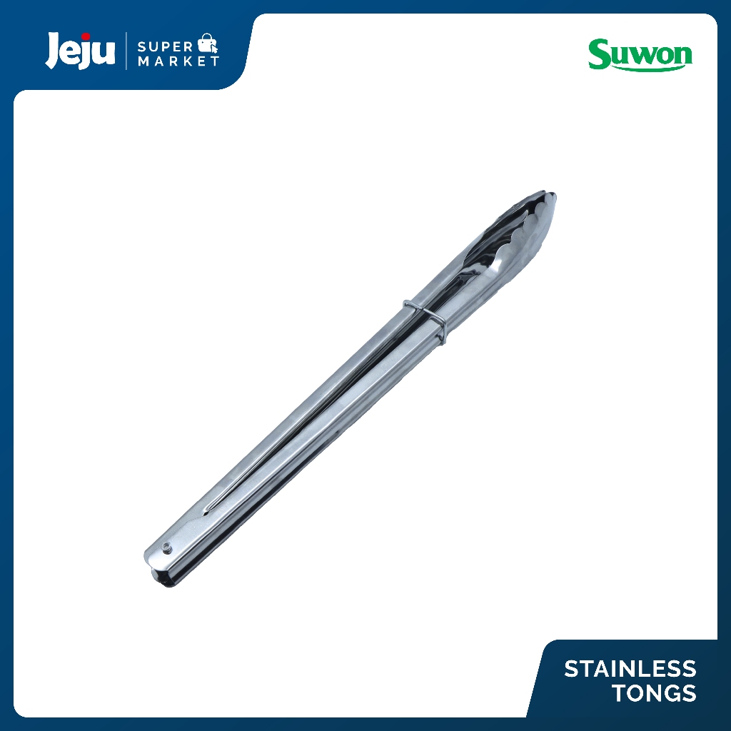 Suwon Leaf แหนบแหนบอาหาร 35 ซม. 25/600X1