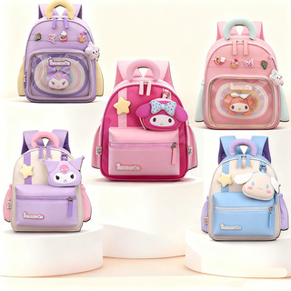 Ransel Ultralight Kuromi Melody Tas sekolah kartun anak-anak yang tahan lama