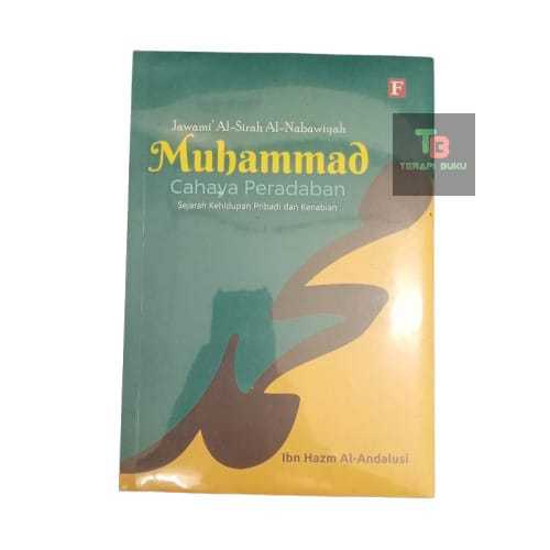 หนังสืออารยธรรมของ Muhammad Caya - Ibn Hazm al-Andalus - Forum Terapibuku Original
