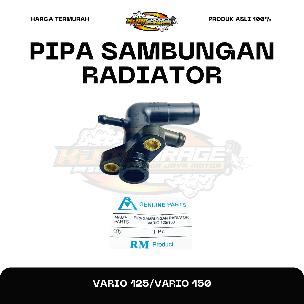 ท่อเชื่อมต่อหม้อน้ํา Vario 125/Vario 150 RM