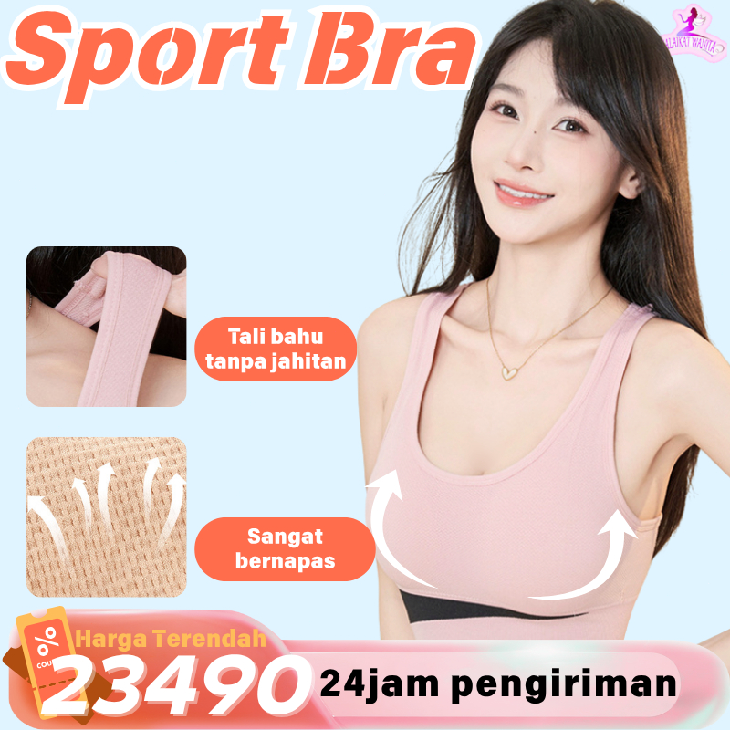 สปอร์ตบราไร้สาย Push Up Top สําหรับโยคะวิ่งยิมชุดชั้นใน bh 888