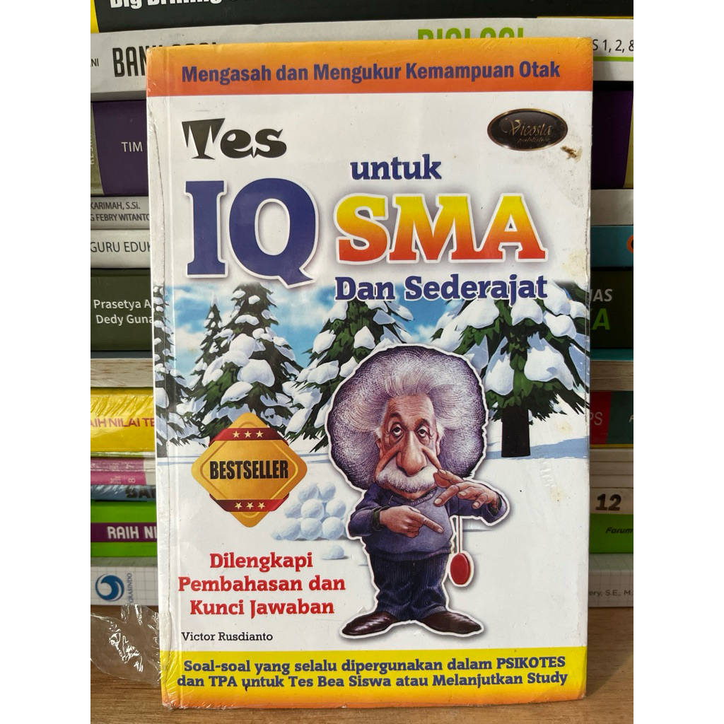 หนังสือ IQ TEST สําหรับ SCHOOL สูงและ EQUIVALENT
