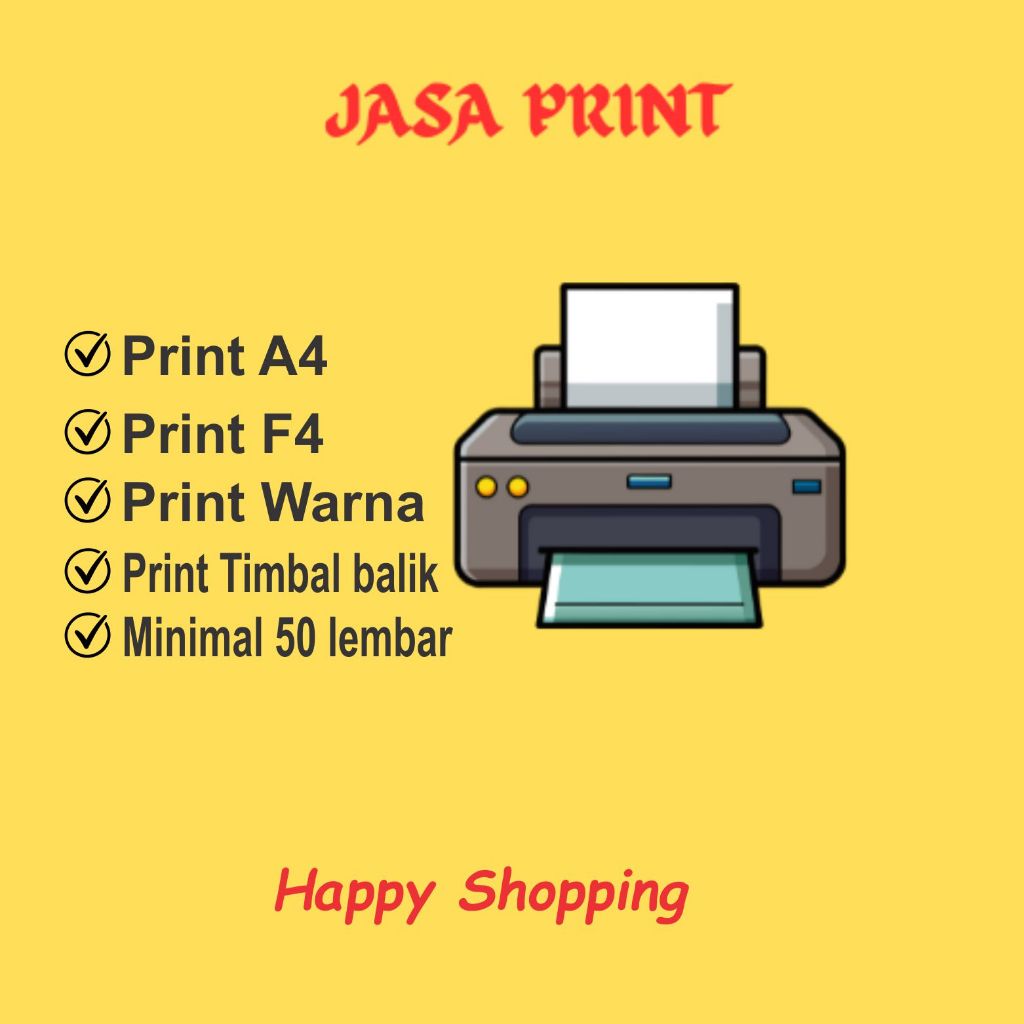กระดาษพิมพ์กระดาษ HVS A4 และ F4