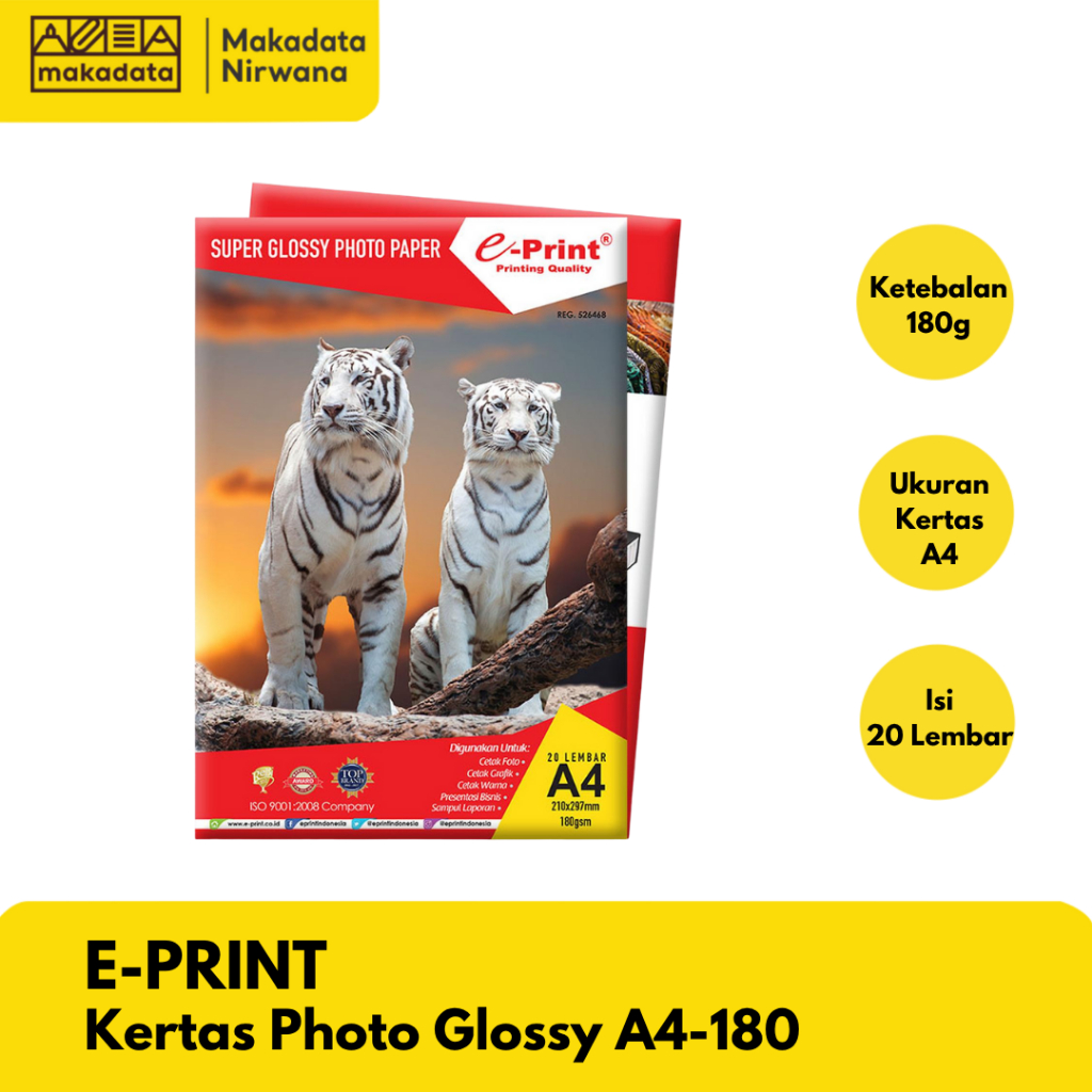 E-PRINT PAPER/GLOSSY PHOTO PAPER A4-180 GRAM (1 แพ็ค)