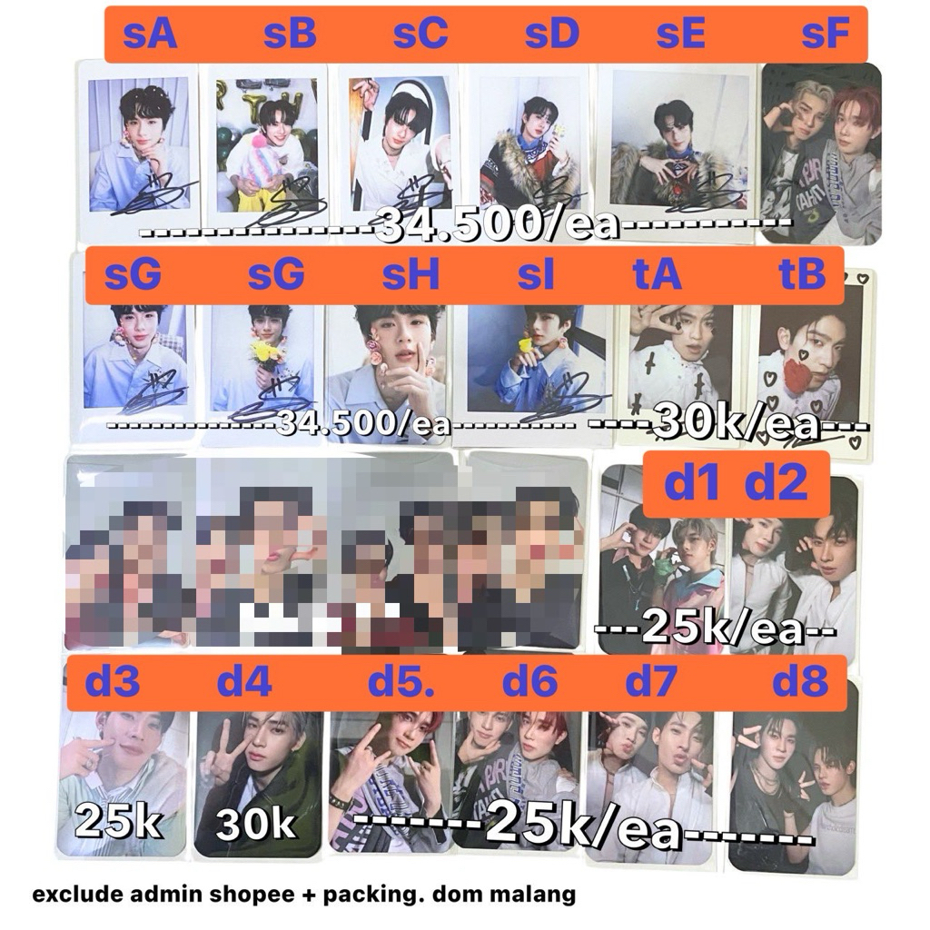 PHOTOCARD อย่างเป็นทางการ - ท้องฟ้าของคุณรุ่ง auausave porteetee patji jimmyohmundi ddmd dexx